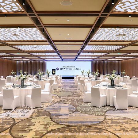 מלון Hyatt Regency Metropolitan צ'ונגקינג מראה חיצוני תמונה