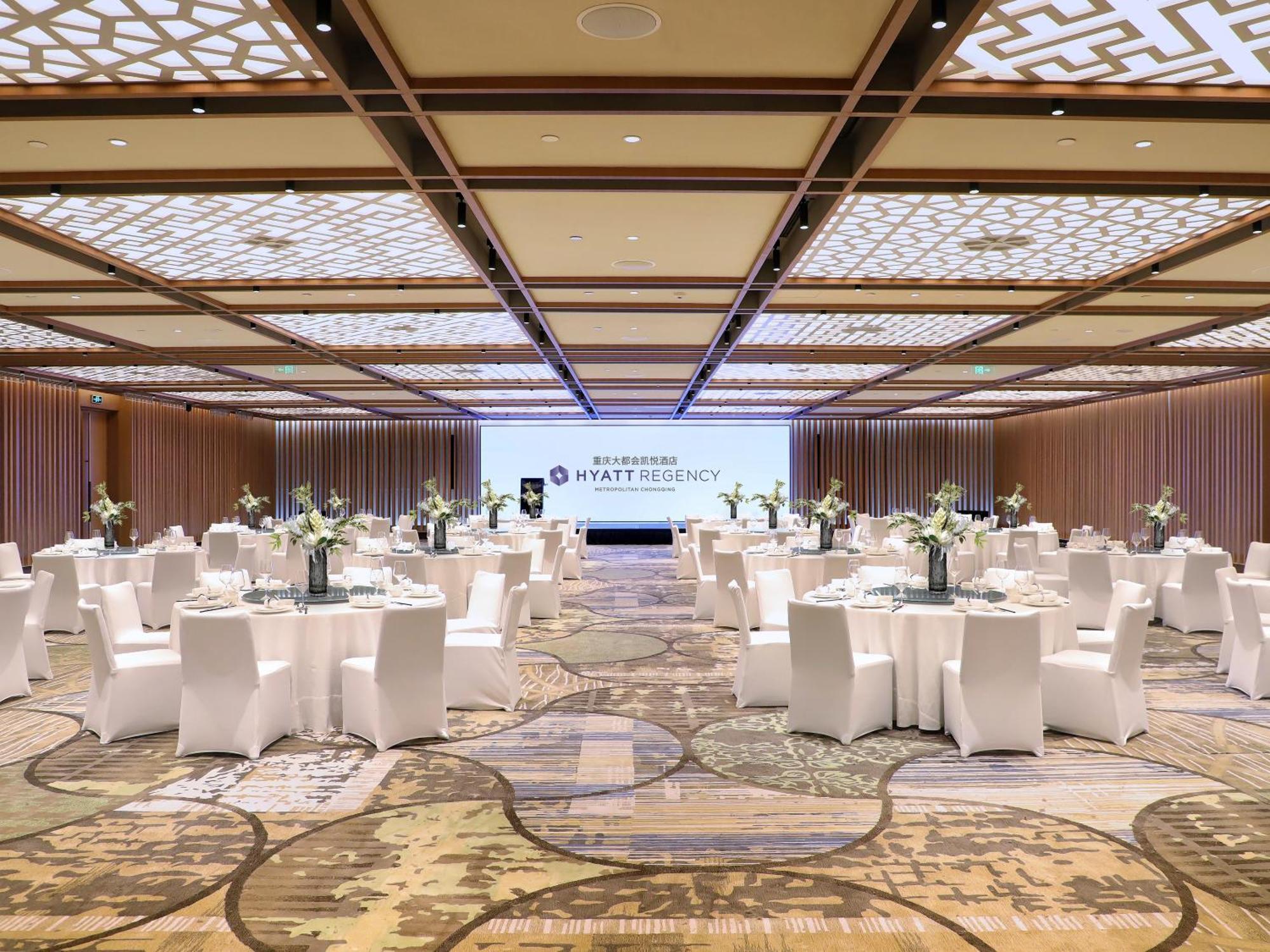 מלון Hyatt Regency Metropolitan צ'ונגקינג מראה חיצוני תמונה